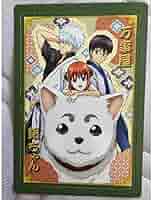 Amazon.co.jp: 銀魂 cpプレート カード 万事屋 銀時 神楽 : ホビー